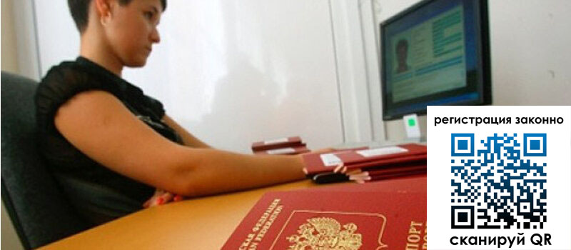 форма 3 в Курчалом